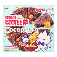 Cocopizza Schoko Cornflake Snack Cheese Flavor 50g