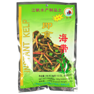 Jiangfan Instant Seetang Hot Kelp 10x158g