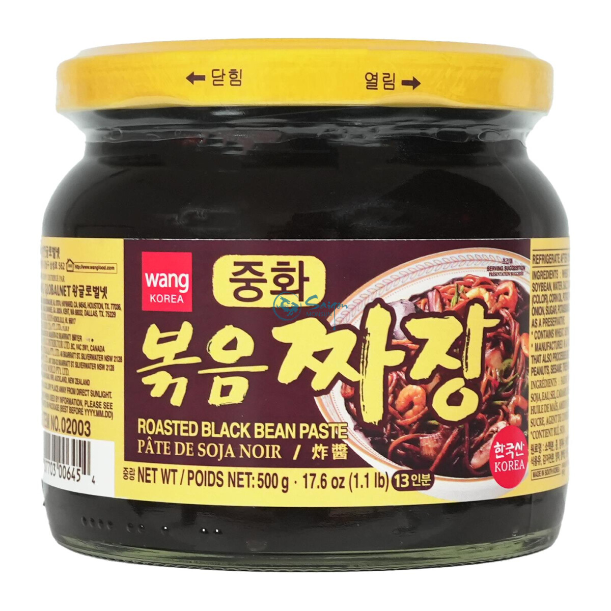 Wang Schwarze Sojabohnenpaste geröstet Jjajang 500g