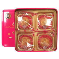 Mooncake Banh Trung Thu Mondkuchen Schwarzer Sesam mit 1 Eigelb 750g