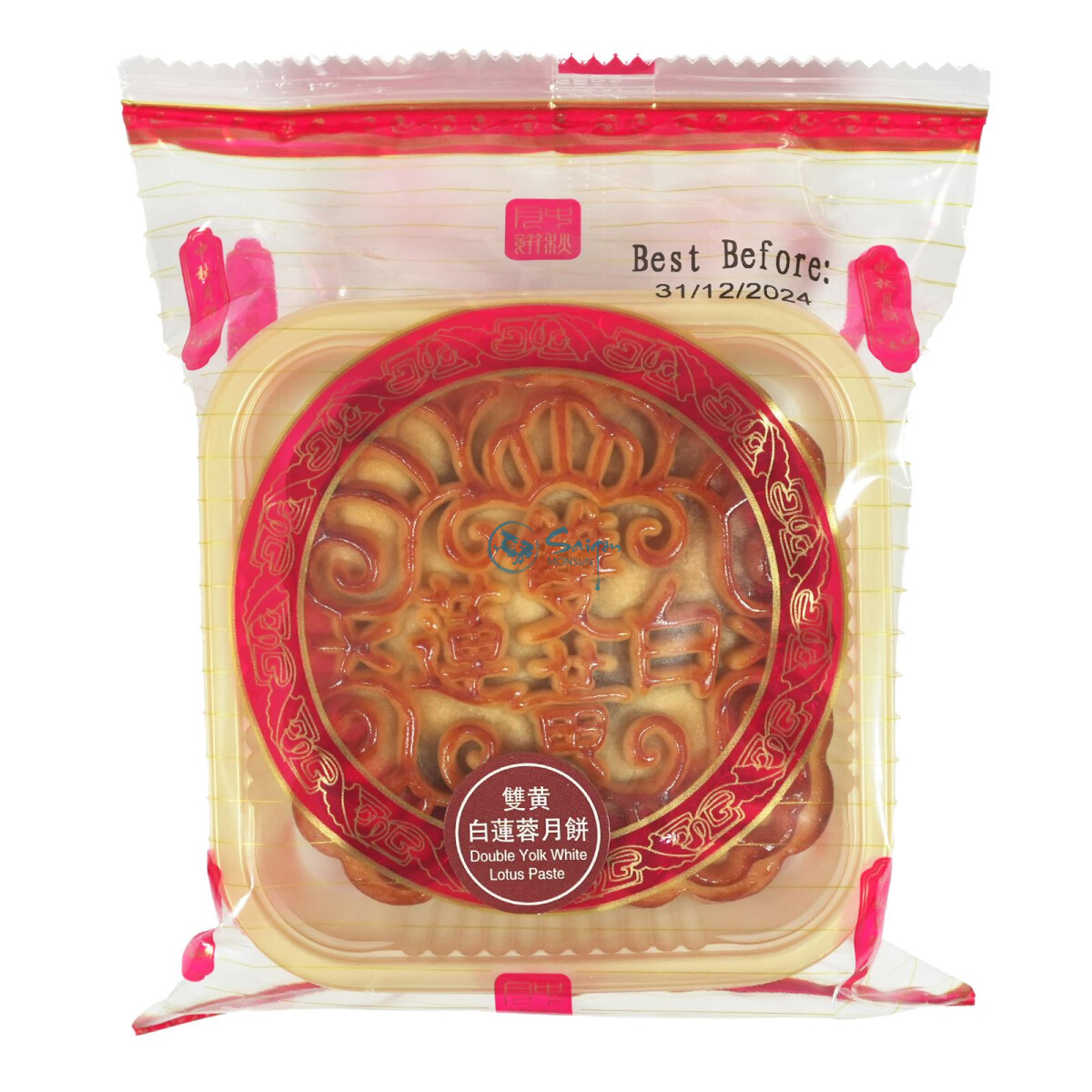 Mooncake Banh Trung Thu Double Yolk White Lotus Paste 187,5g