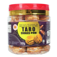 GL Taro Cookies 300g