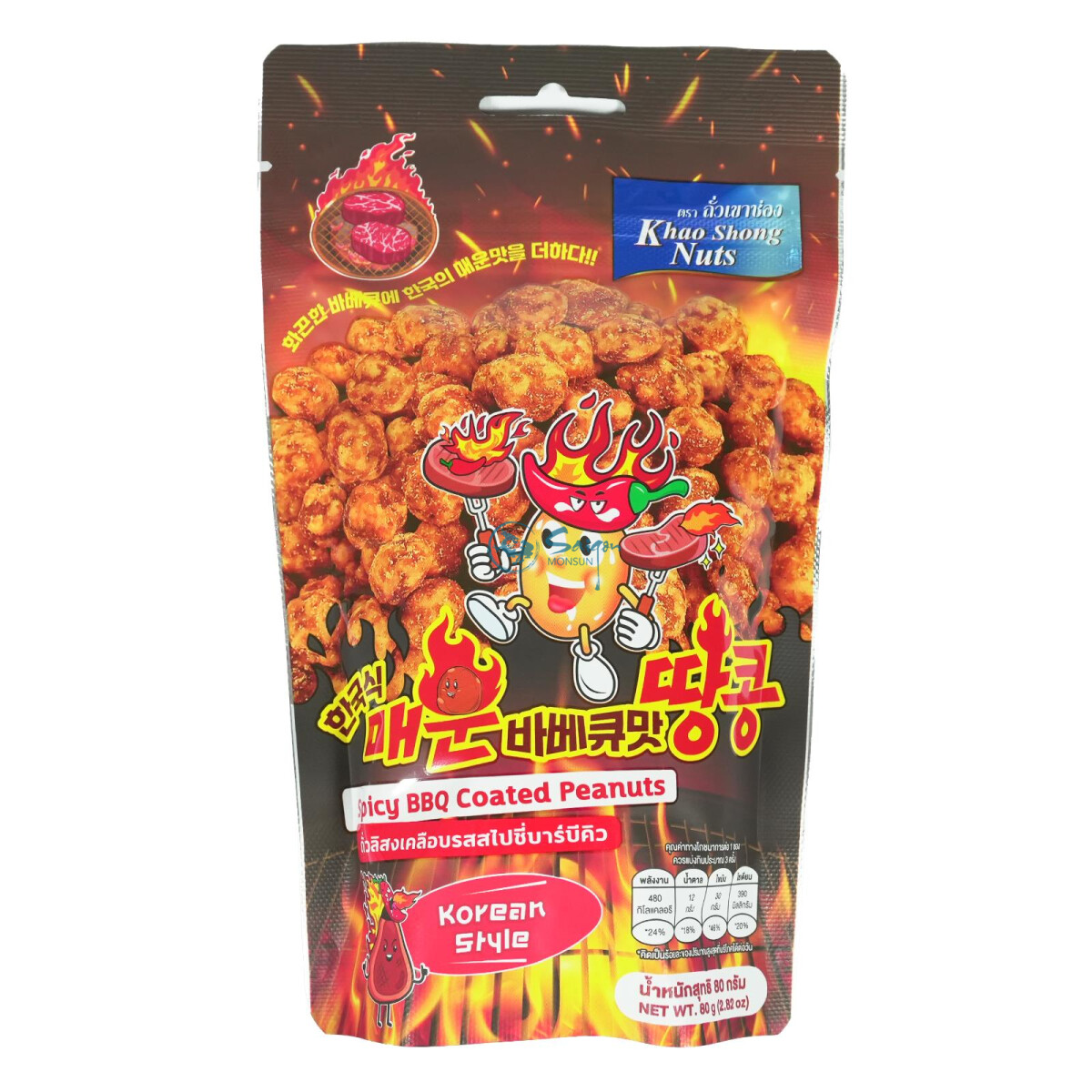 Khao Shong Spicy BBQ Coated Peanuts Korean Style 80g