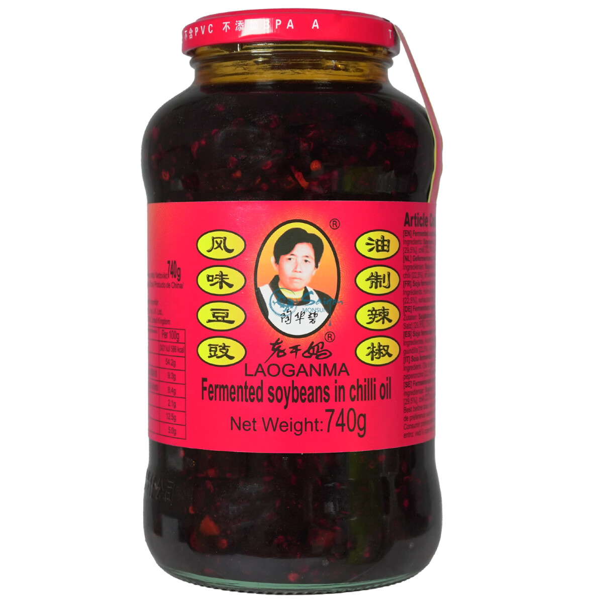 Laoganma Fermented Sojabohnen in Chiliöl 740g