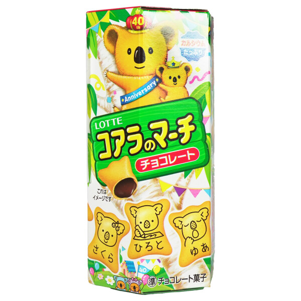 Lotte Koala s March Choco in Biscuit 50g