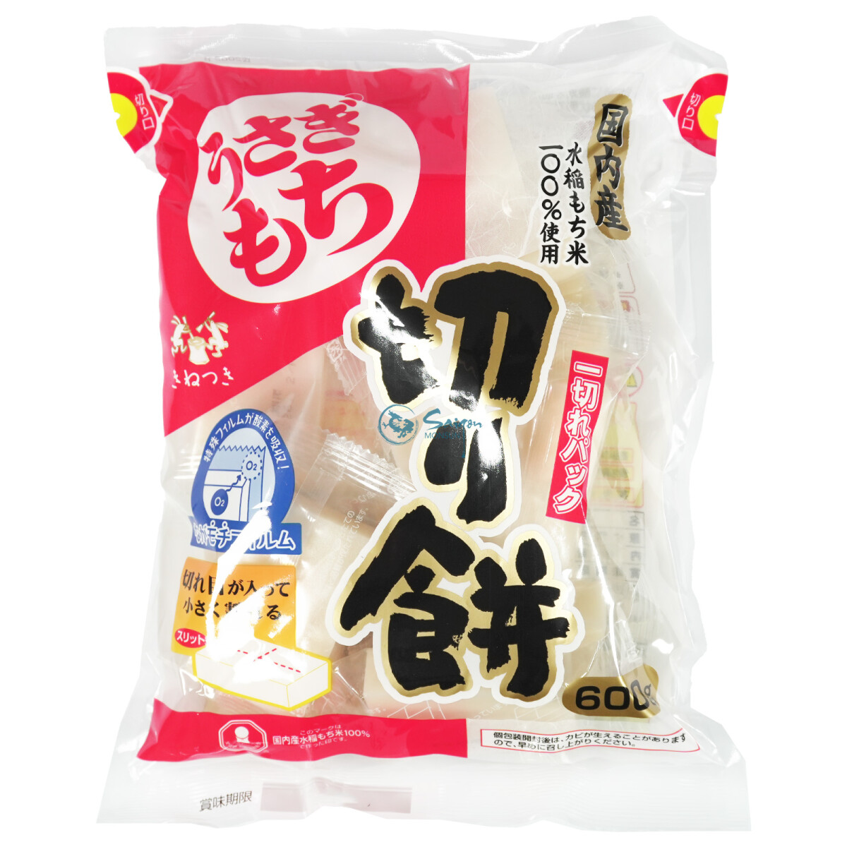 Usagi Mochi Kiri Mochi 600g