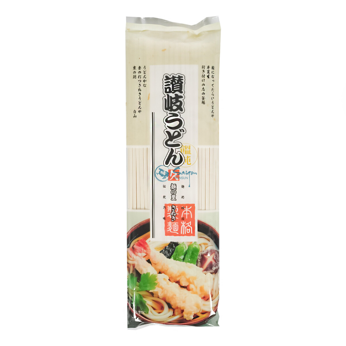 Kubota Sanuki Udon Nudeln 250g