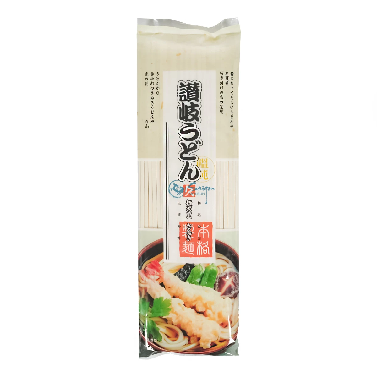 Japanische Udon-Nudeln in einer Schale serviert.