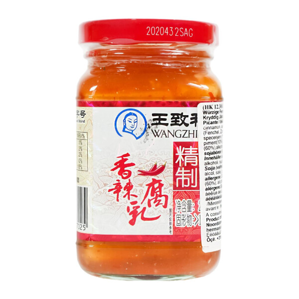 Wangzhihe Fermentierter Sojaquark scharf 240g