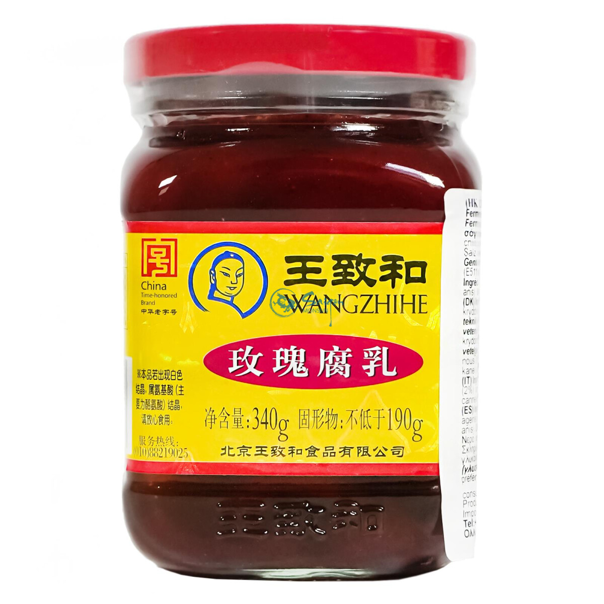 Wangzhihe Fermentierter Sojakäse rot Rose Sauce 340g...