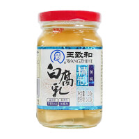 Wangzhihe Beancurd Weisser Tofu Käse fermentiert 240g/ATG130g Chao