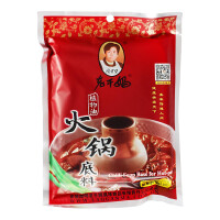 Lao Gan Ma Hot Pot Suppenbasis 160g