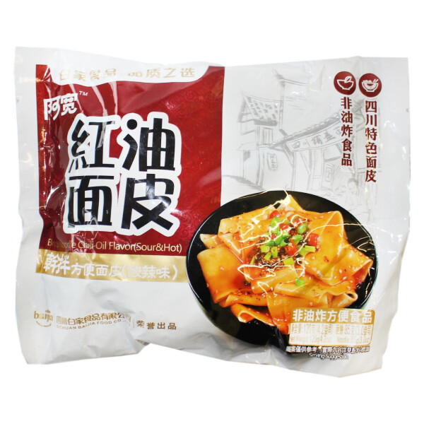 Baijia Chongqing Instant Nudeln Chili Öl Spicy 120g