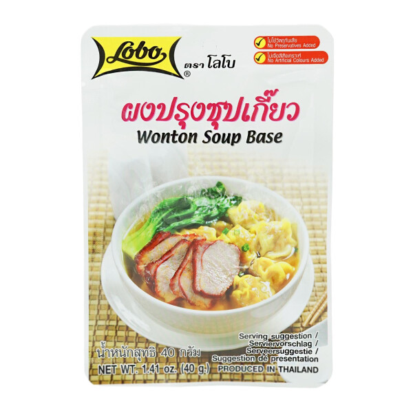 Lobo Wantan Suppengewürz 40g