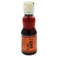 Junsei Goma Abura 170g Japanisches 100% Reines Sesamöl