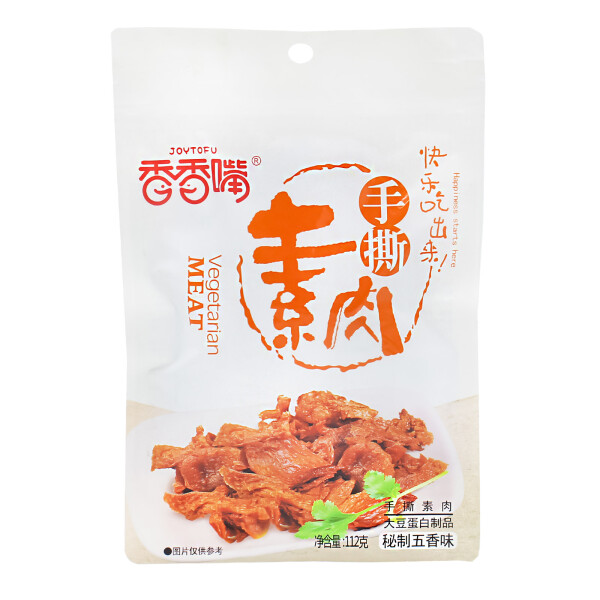 Joytofu Getrocknet & marinierter Tofu Snack (Fünf Gewürz Geschmack) 112g