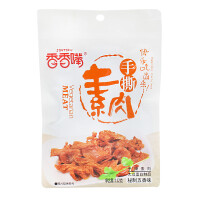Joytofu Getrocknet & marinierter Tofu Snack (Fünf Gewürz Geschmack) 112g
