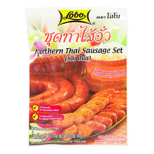 Lobo Zubereitung für Sai Oua Thai Wurst 60g