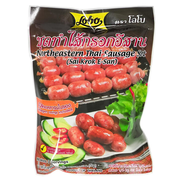 Lobo Zubereitung für Sai Krok Thai Wurst 75g