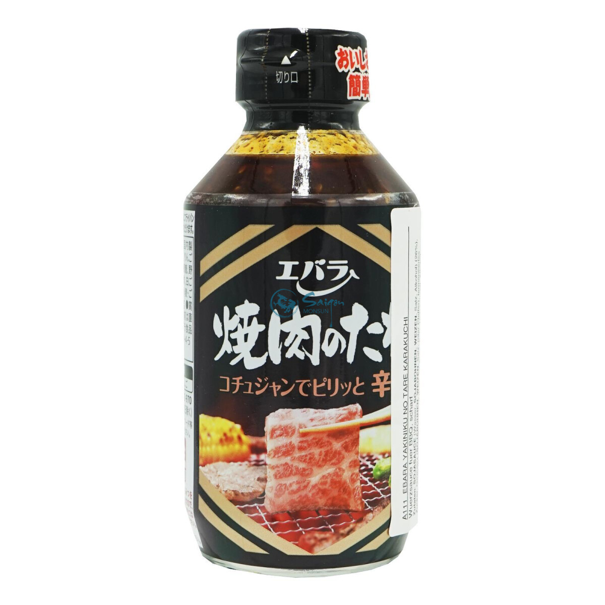 Ebara BBQ Yakiniku no Tare Karakuchi scharf 254ml
