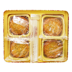 Sunwinwah Mooncake Taro Paste und 1Eigelb 740g (4x185g)
